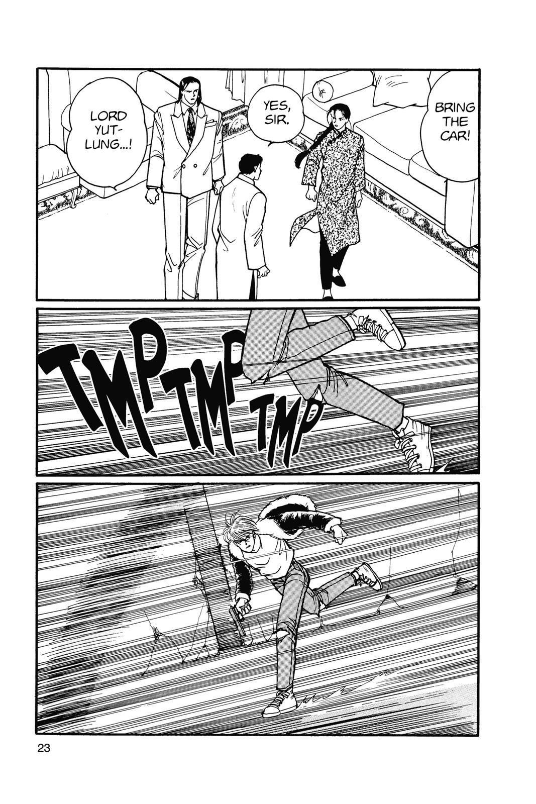 Read Banana Fish EN Manga Online