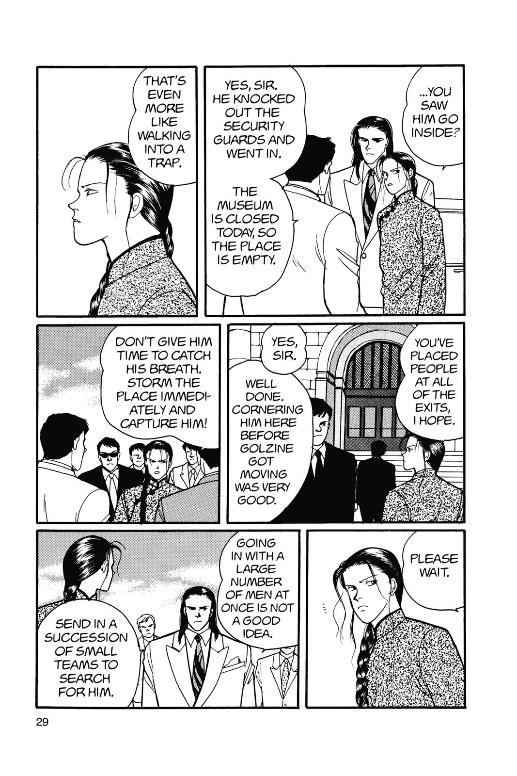 Read Banana Fish EN Manga Online