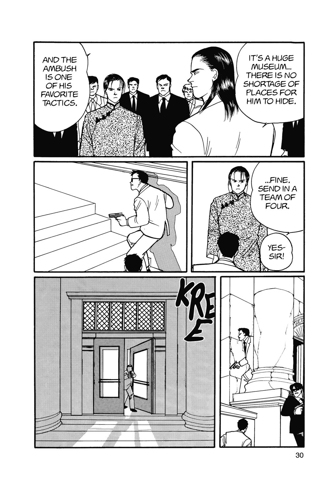 Read Banana Fish EN Manga Online