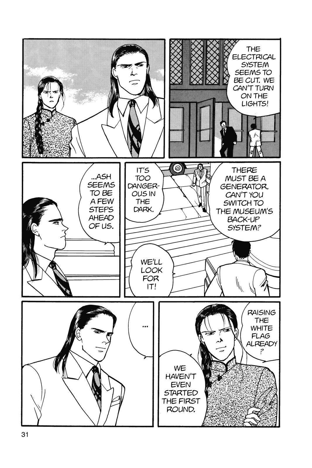 Read Banana Fish EN Manga Online