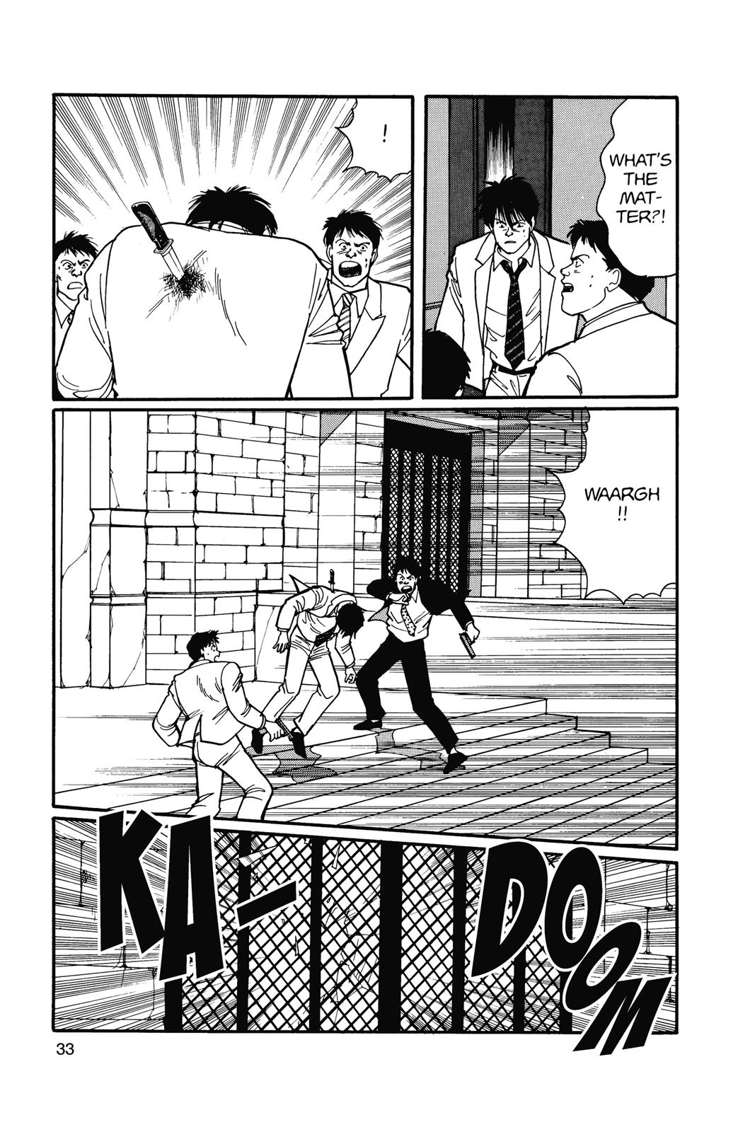 Read Banana Fish EN Manga Online