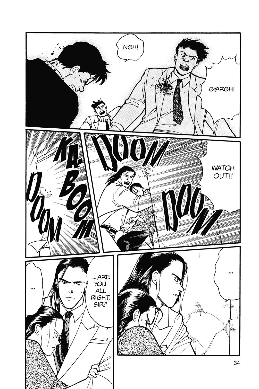 Read Banana Fish EN Manga Online