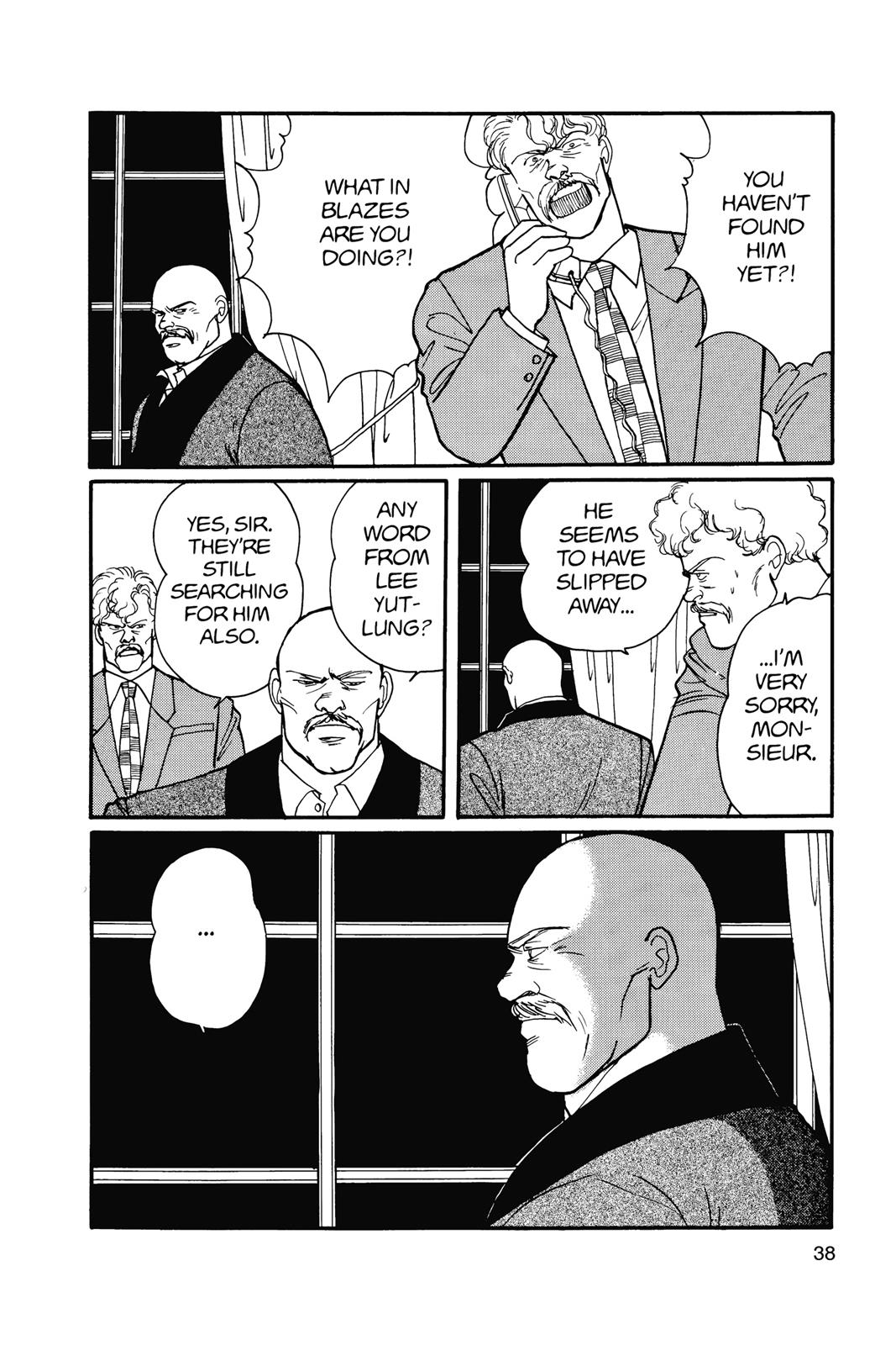 Read Banana Fish EN Manga Online