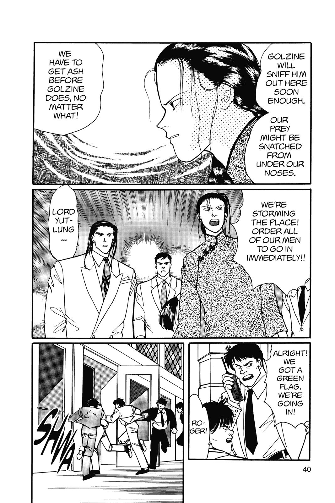 Read Banana Fish EN Manga Online