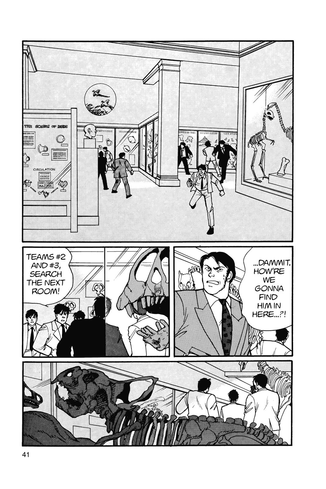 Read Banana Fish EN Manga Online