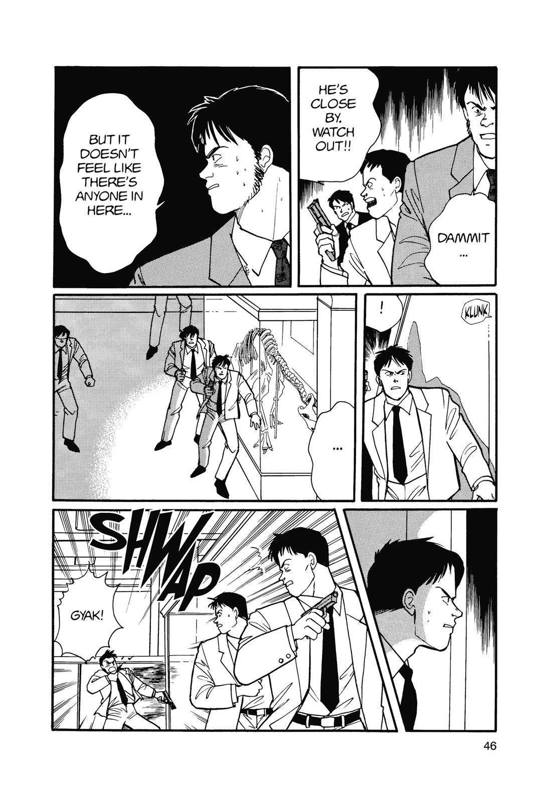 Read Banana Fish EN Manga Online