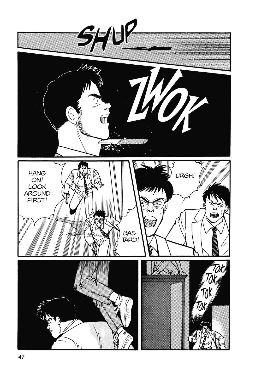 Read Banana Fish EN Manga Online