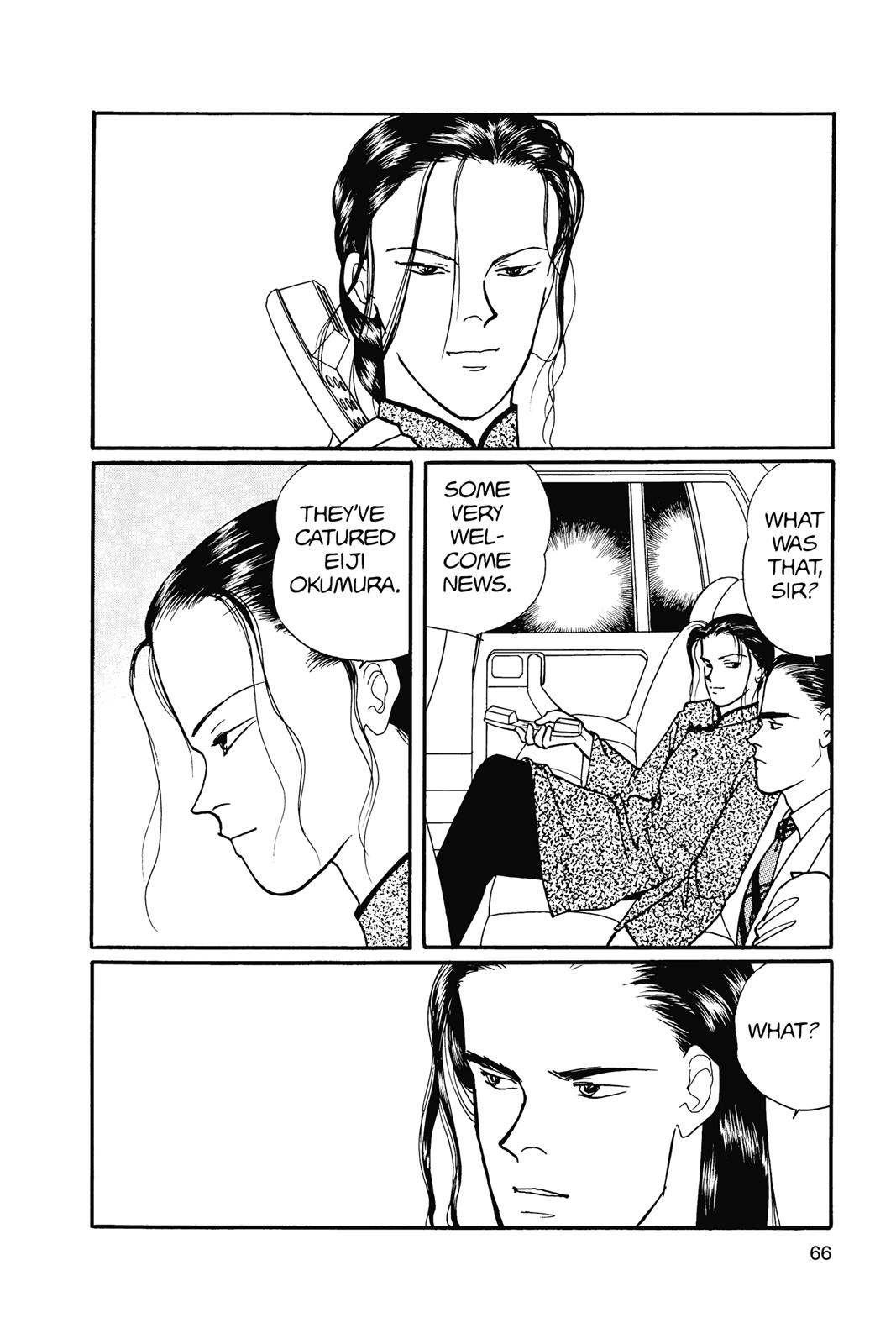 Read Banana Fish EN Manga Online