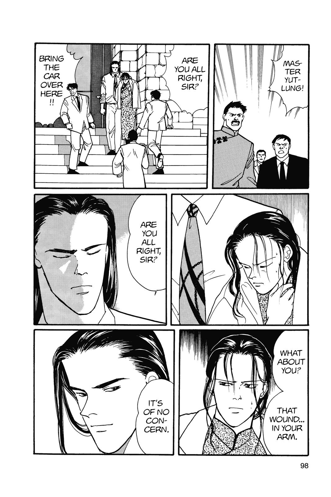 Read Banana Fish EN Manga Online