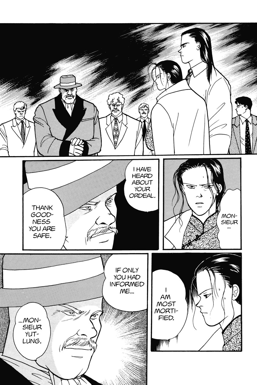 Read Banana Fish EN Manga Online