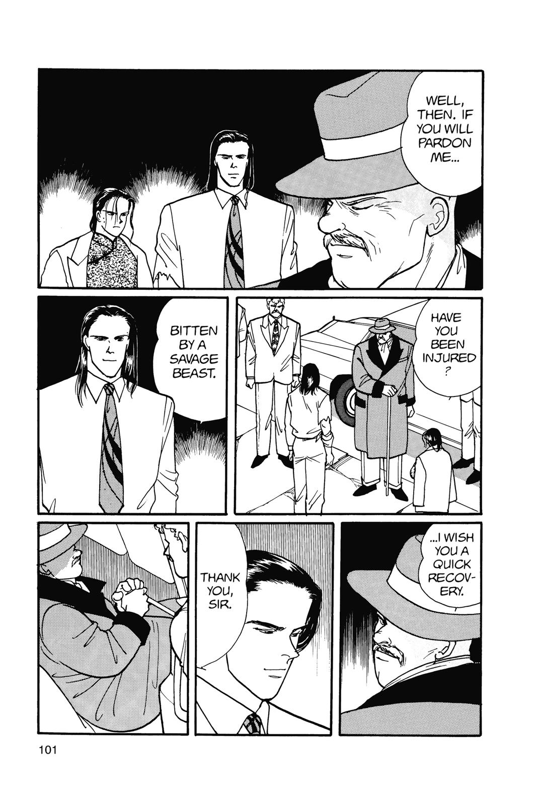 Read Banana Fish EN Manga Online