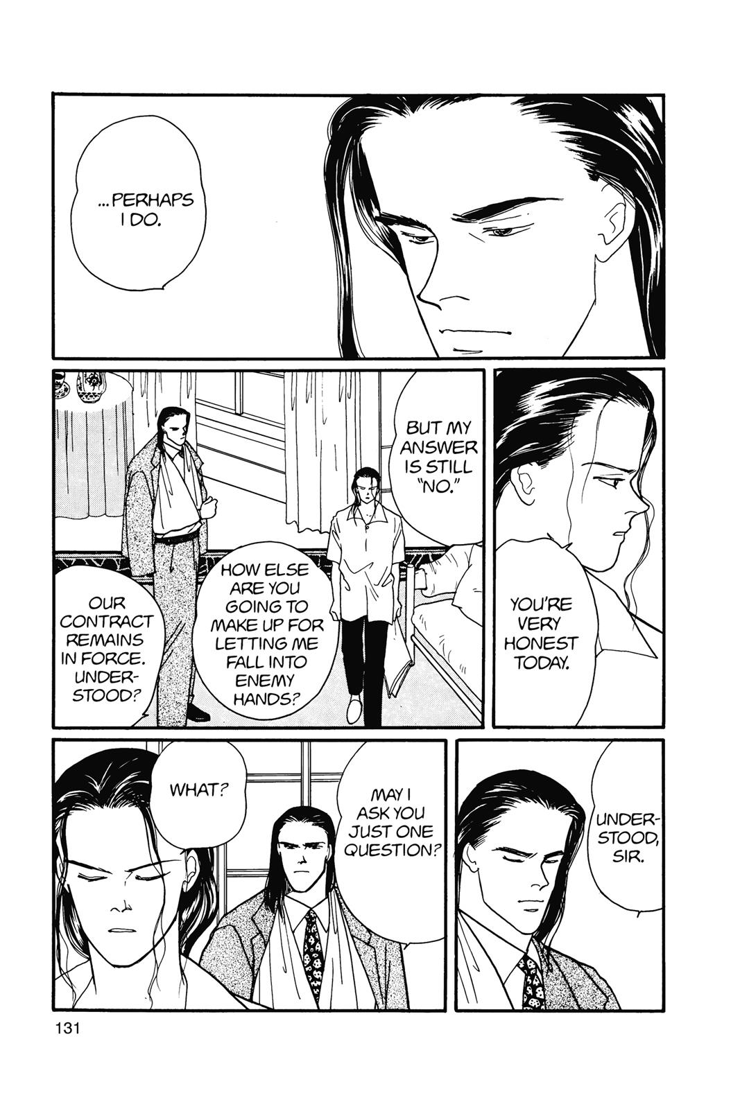 Read Banana Fish EN Manga Online