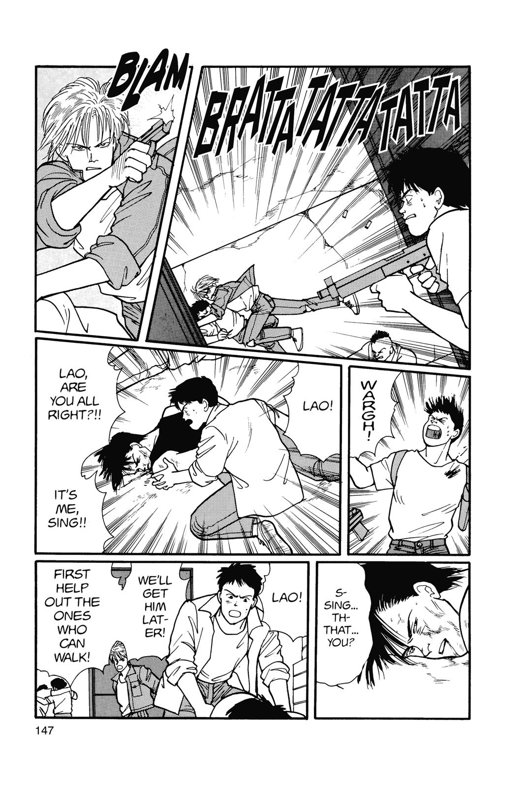 Read Banana Fish EN Manga Online