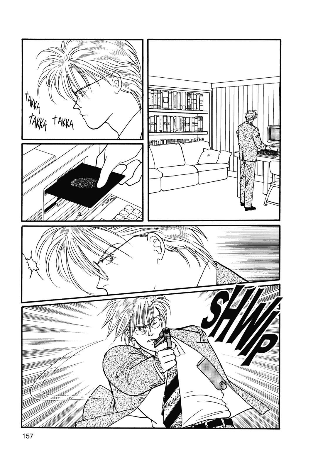 Read Banana Fish EN Manga Online