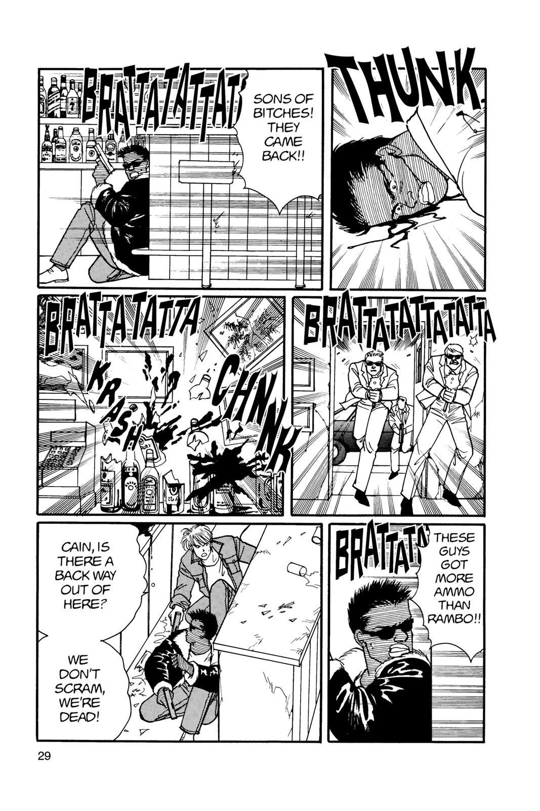 Read Banana Fish EN Manga Online