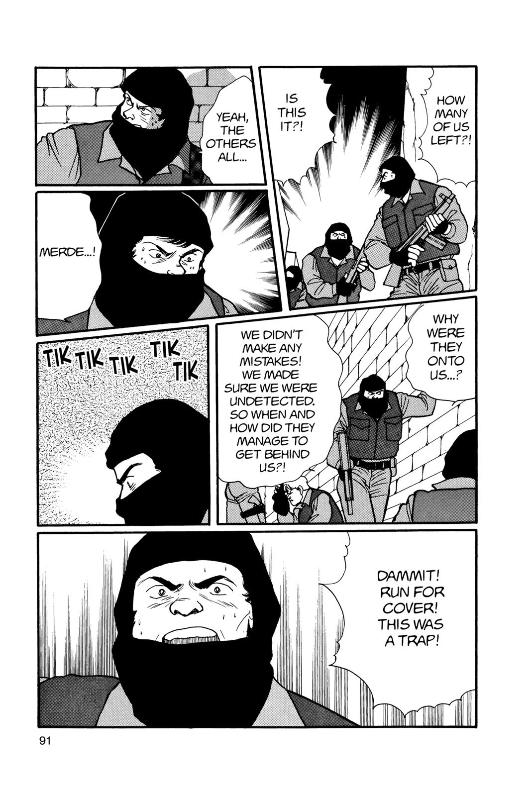 Read Banana Fish EN Manga Online