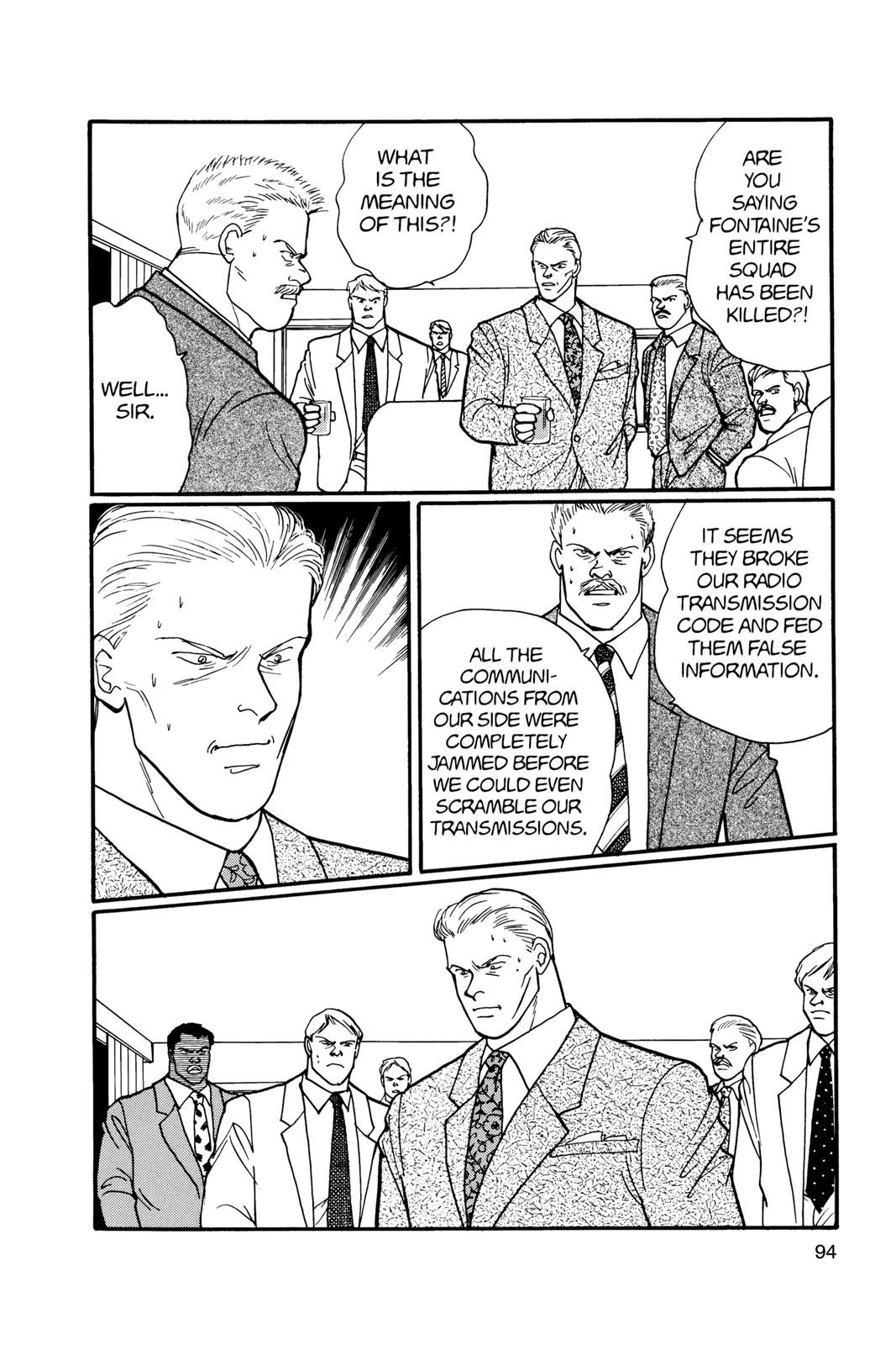 Read Banana Fish EN Manga Online