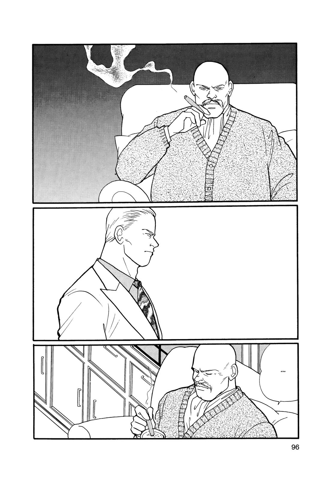 Read Banana Fish EN Manga Online