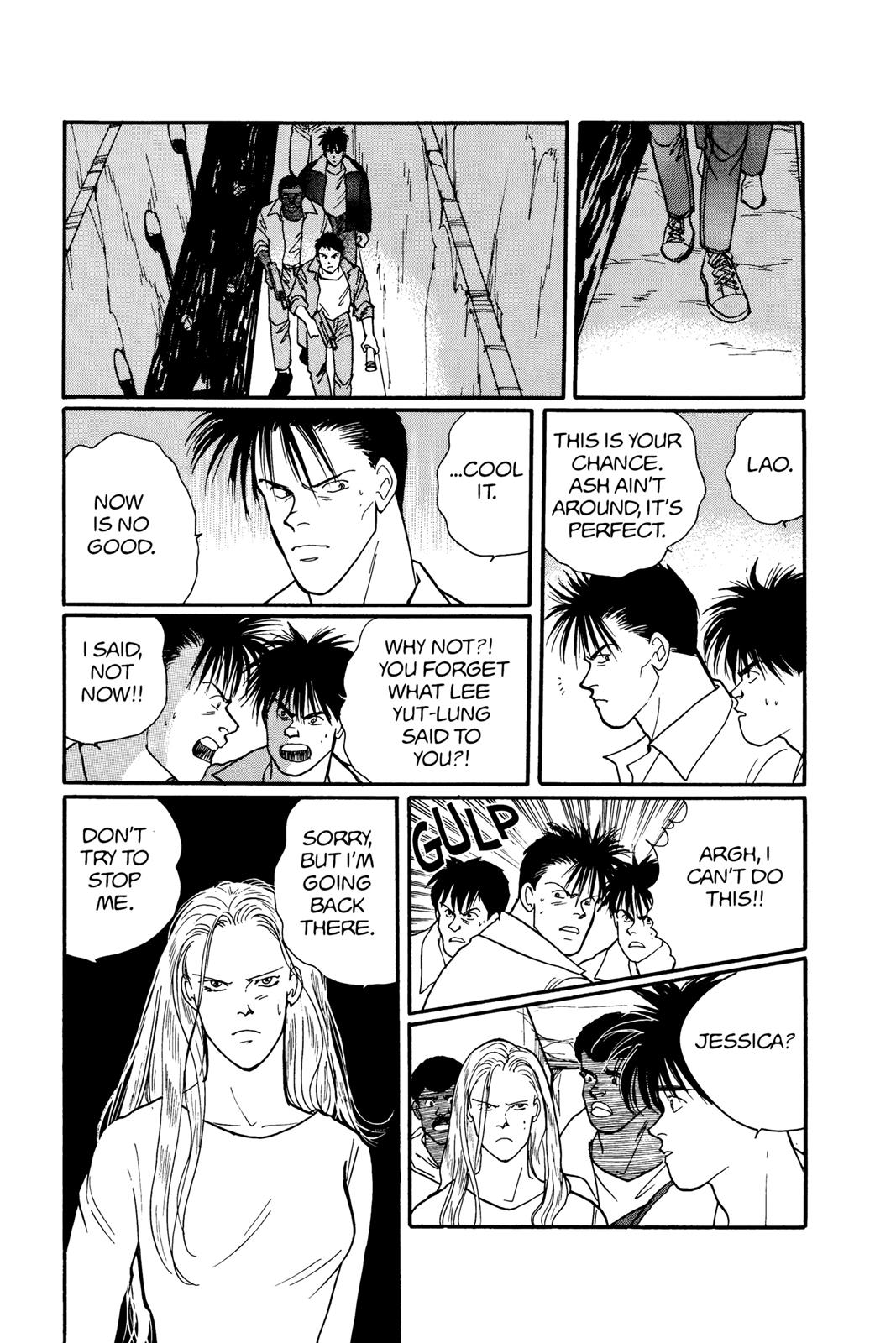 Read Banana Fish EN Manga Online