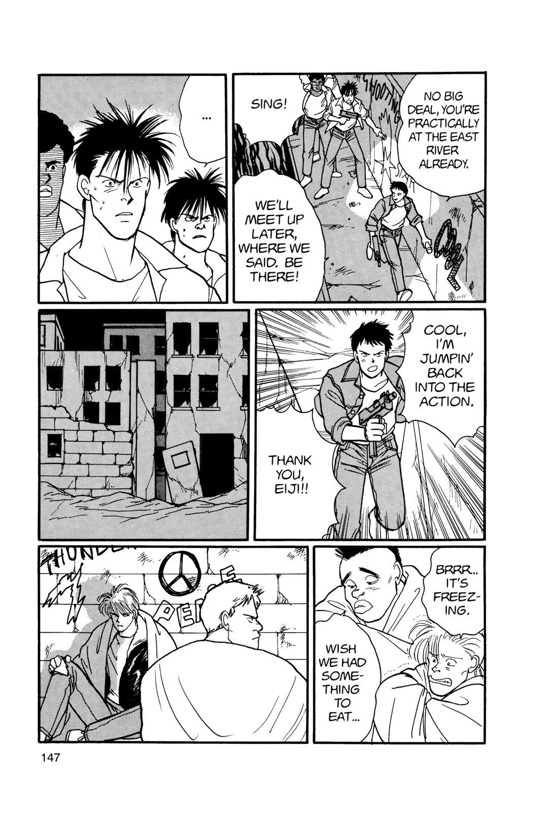 Read Banana Fish EN Manga Online
