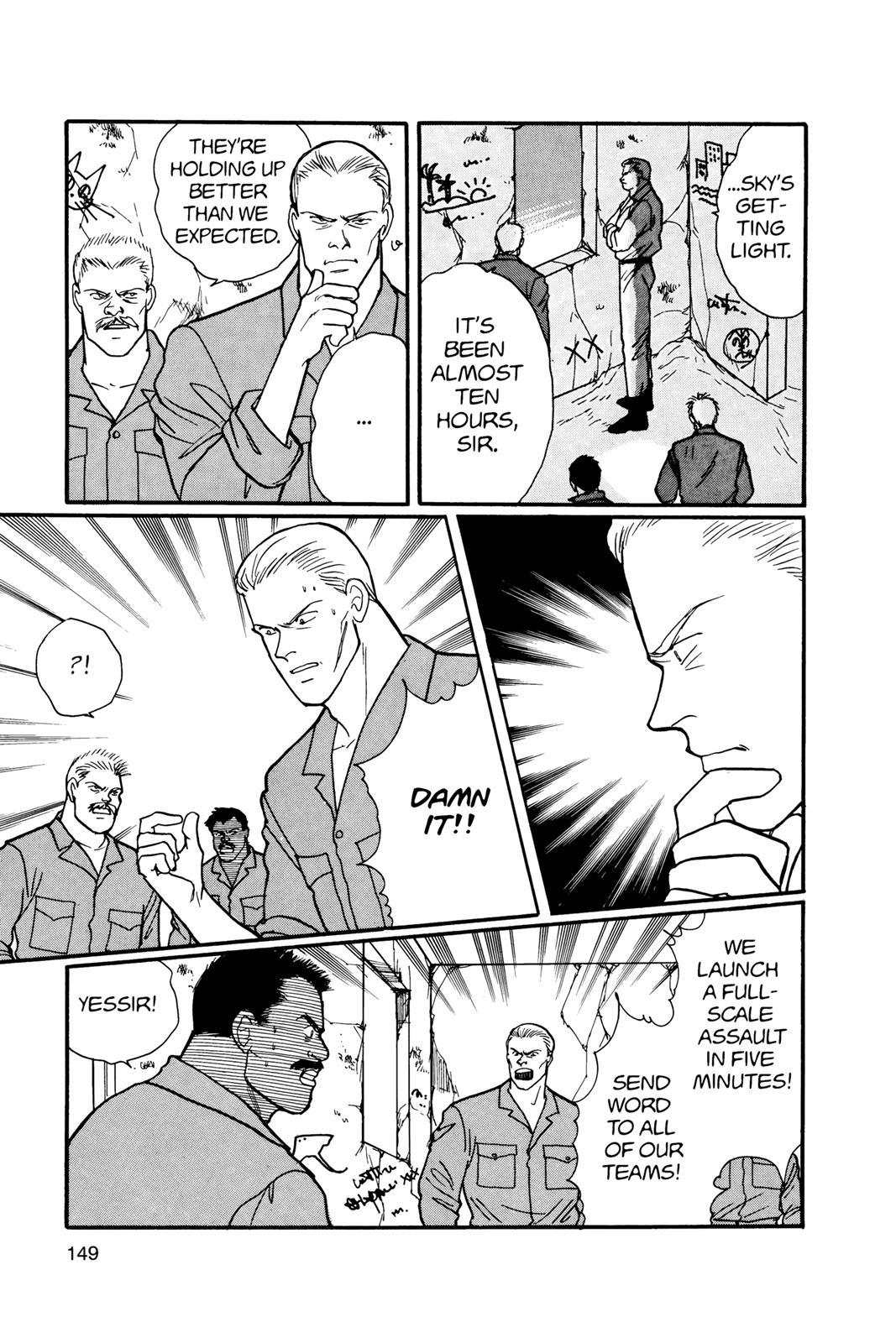 Read Banana Fish EN Manga Online