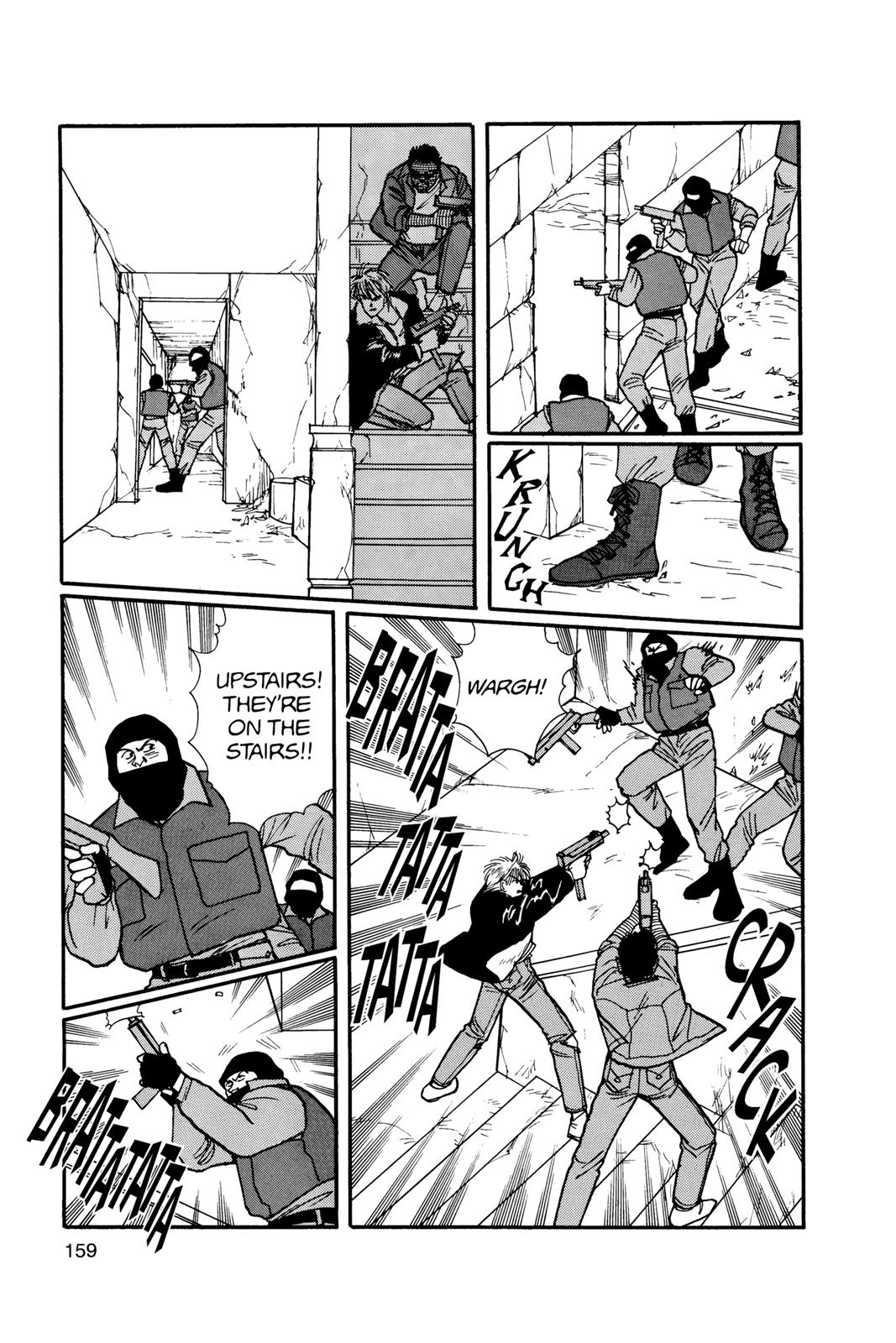 Read Banana Fish EN Manga Online