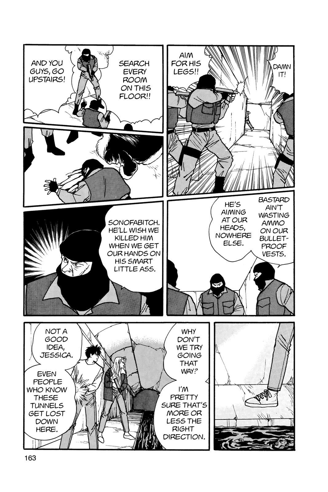 Read Banana Fish EN Manga Online