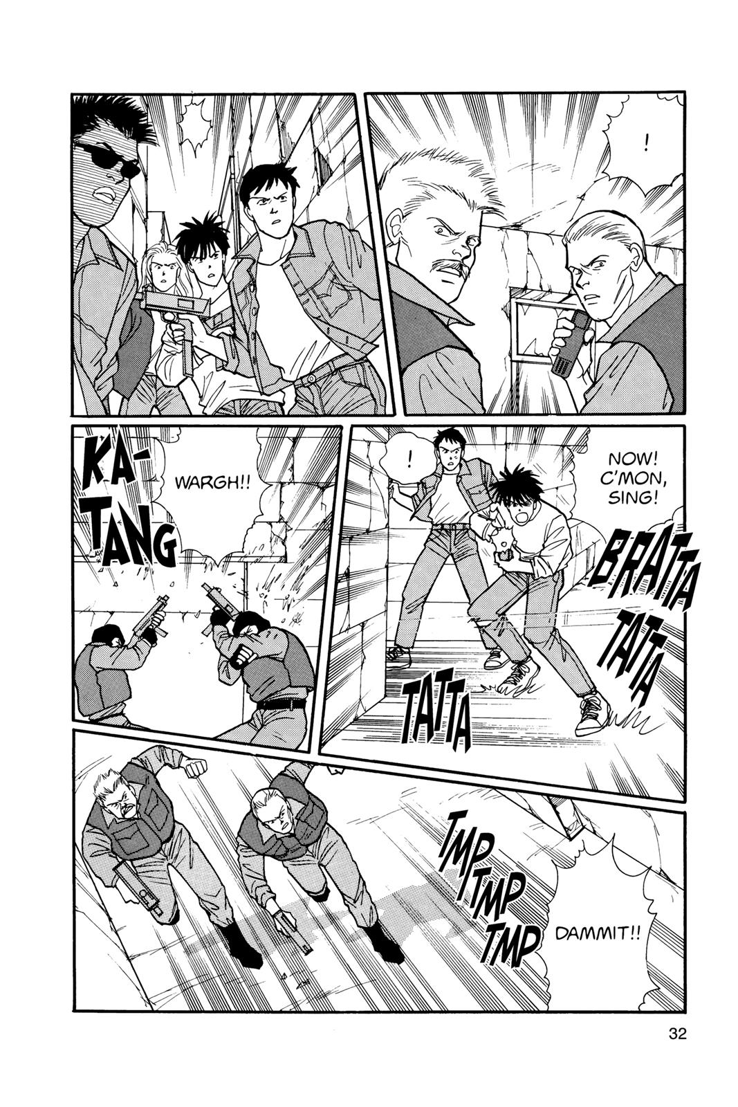 Read Banana Fish EN Manga Online