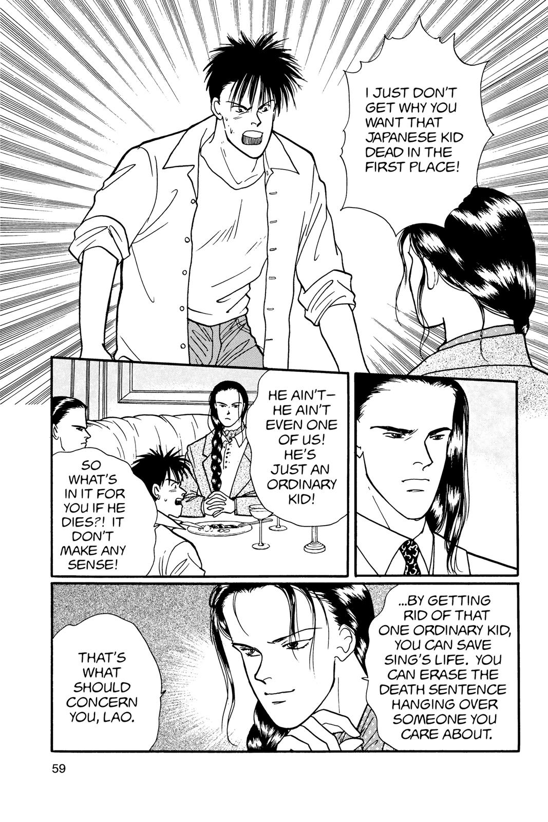 Read Banana Fish EN Manga Online