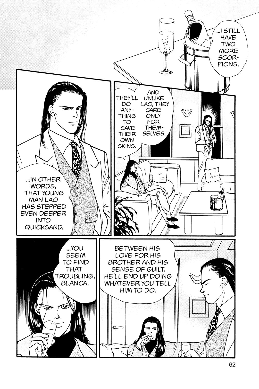 Read Banana Fish EN Manga Online