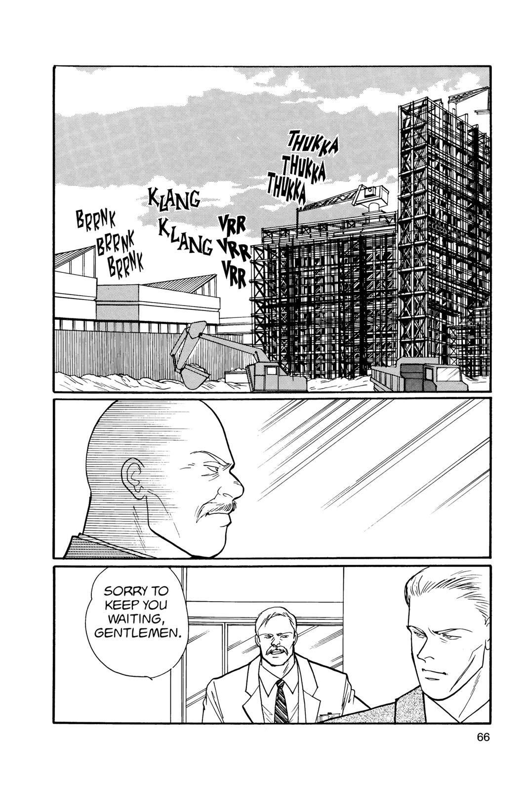 Read Banana Fish EN Manga Online