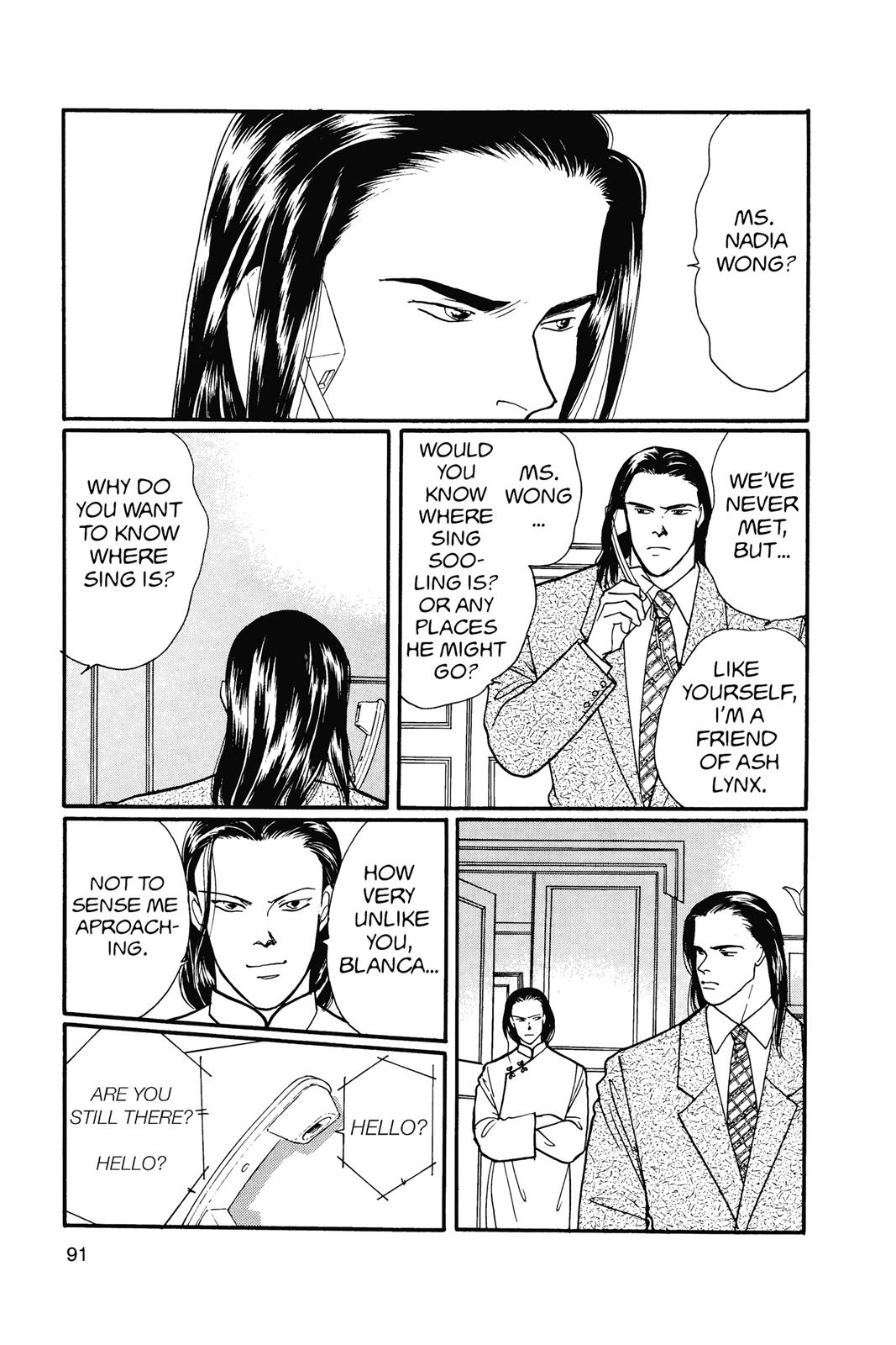 Read Banana Fish EN Manga Online