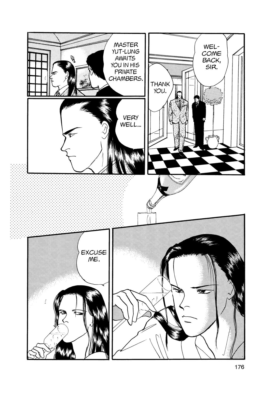 Read Banana Fish EN Manga Online