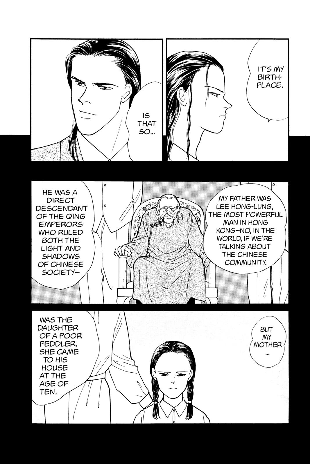 Read Banana Fish EN Manga Online