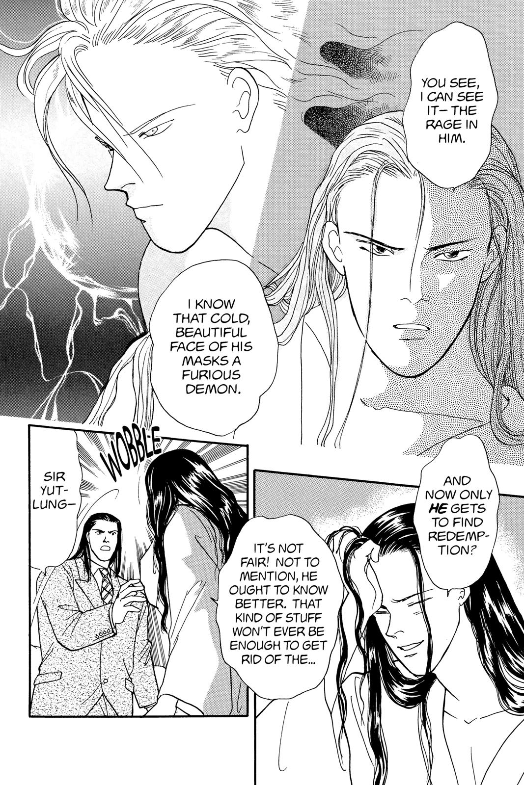 Read Banana Fish EN Manga Online