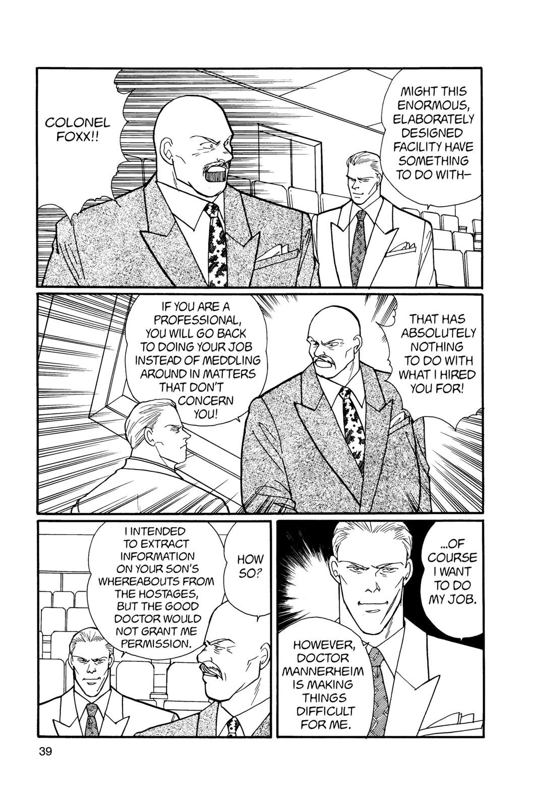 Read Banana Fish EN Manga Online