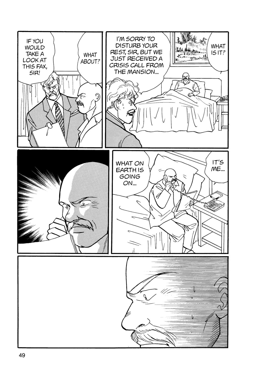 Read Banana Fish EN Manga Online