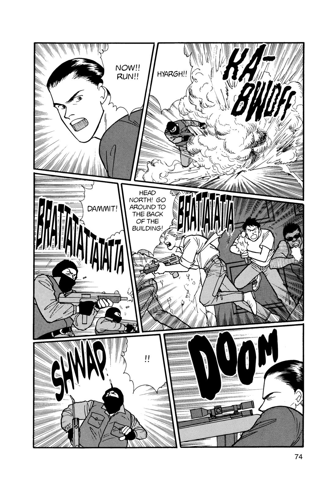 Read Banana Fish EN Manga Online