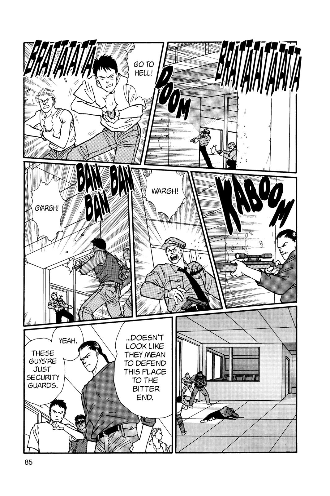 Read Banana Fish EN Manga Online