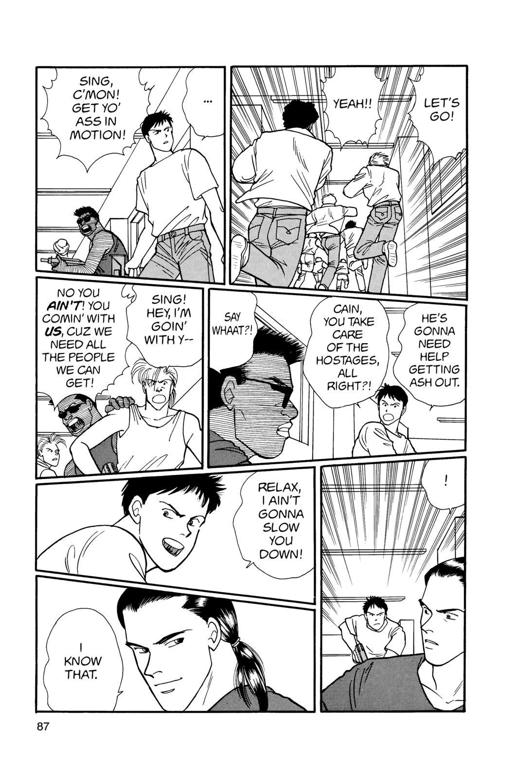 Read Banana Fish EN Manga Online