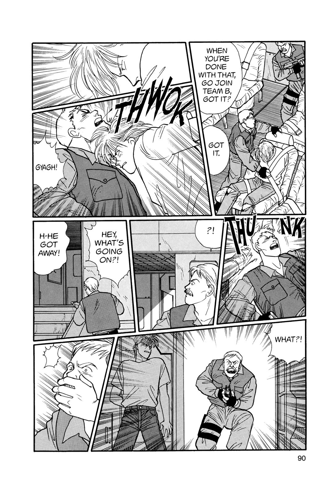 Read Banana Fish EN Manga Online