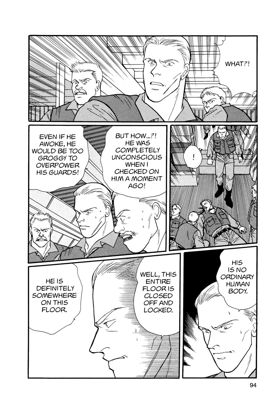 Read Banana Fish EN Manga Online