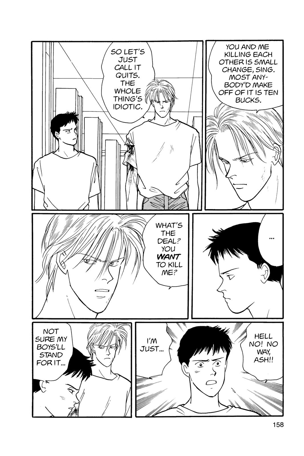 Read Banana Fish EN Manga Online
