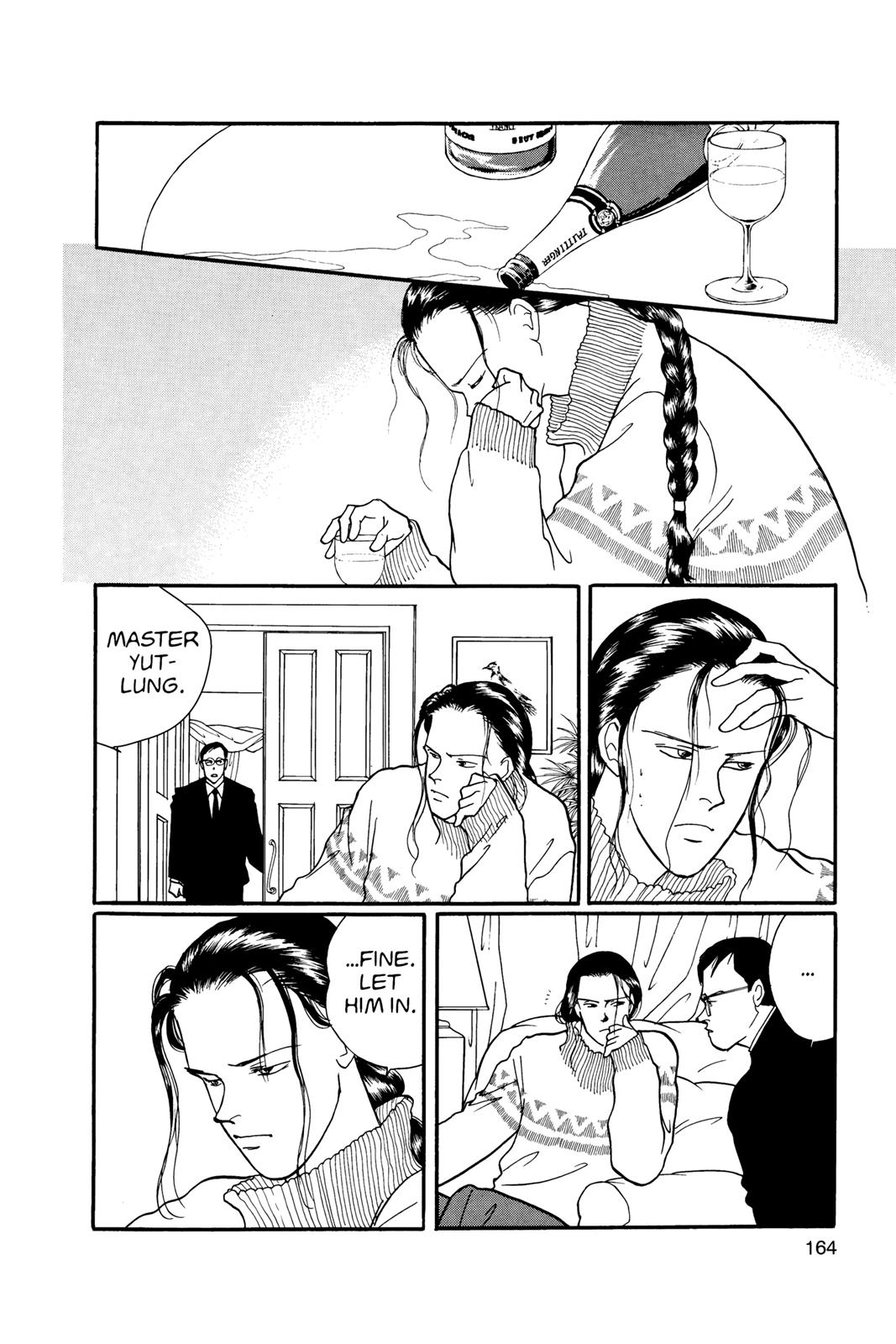 Read Banana Fish EN Manga Online