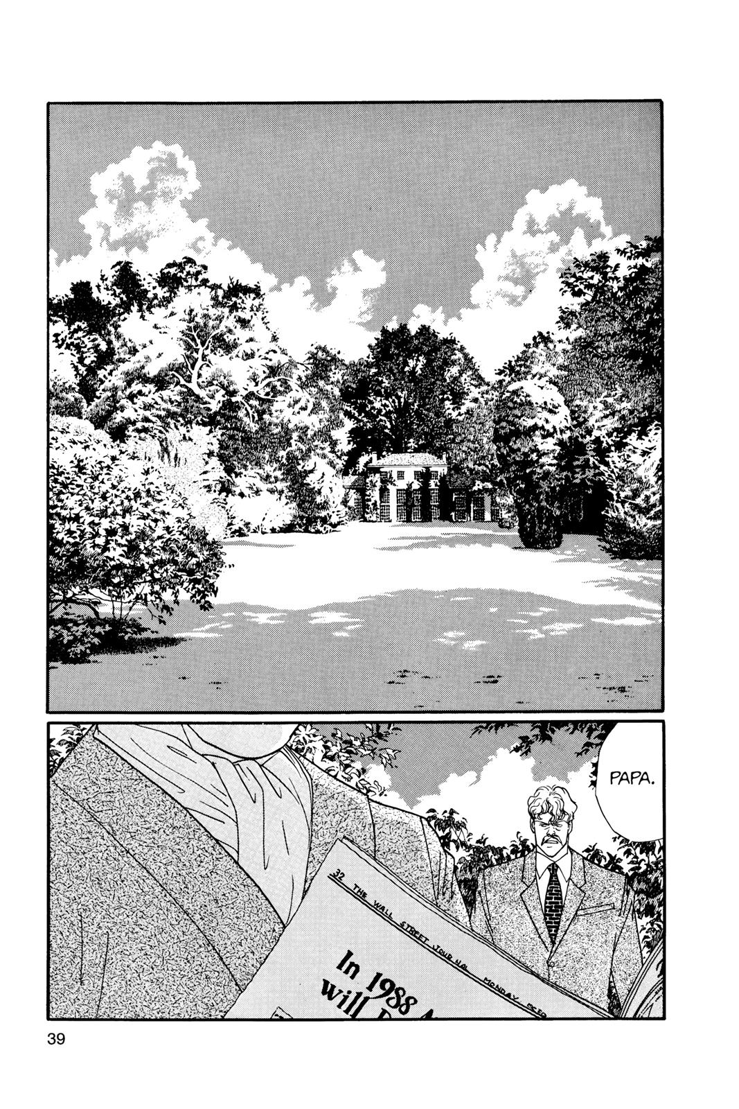 Read Banana Fish EN Manga Online