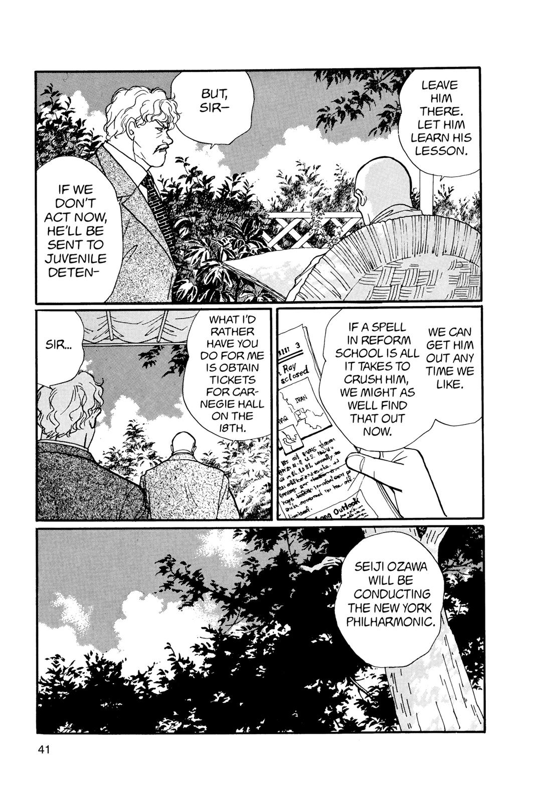 Read Banana Fish EN Manga Online