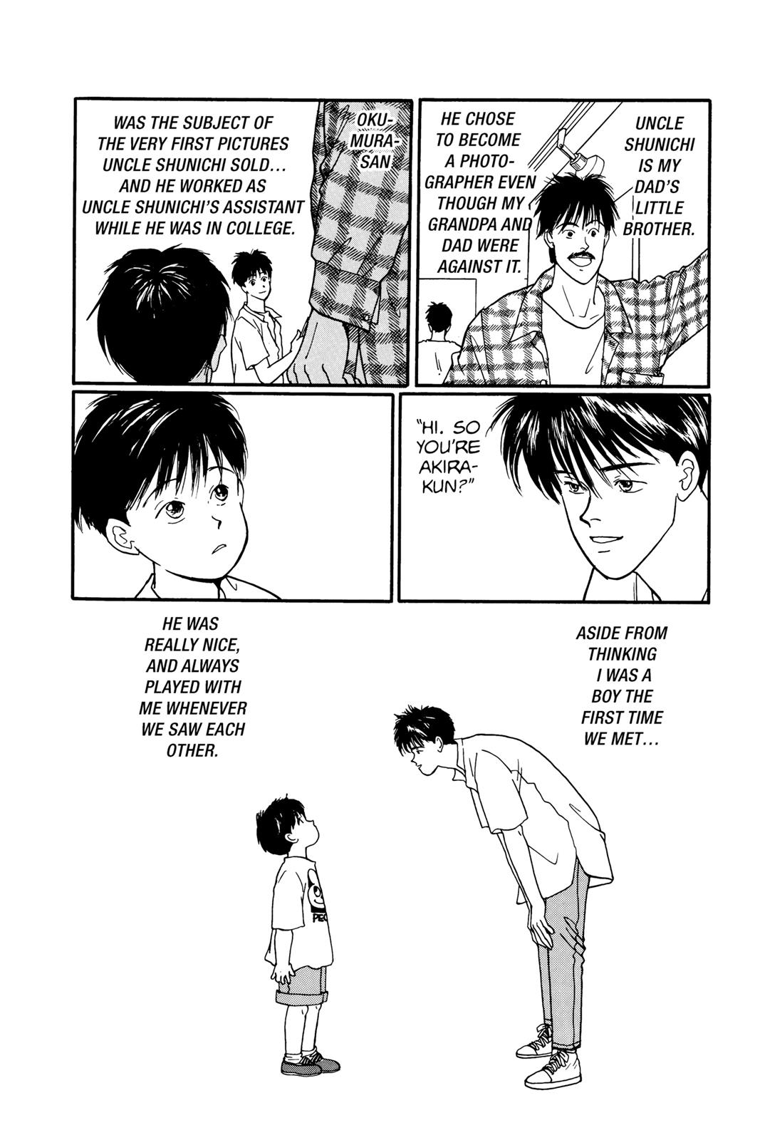 Read Banana Fish EN Manga Online