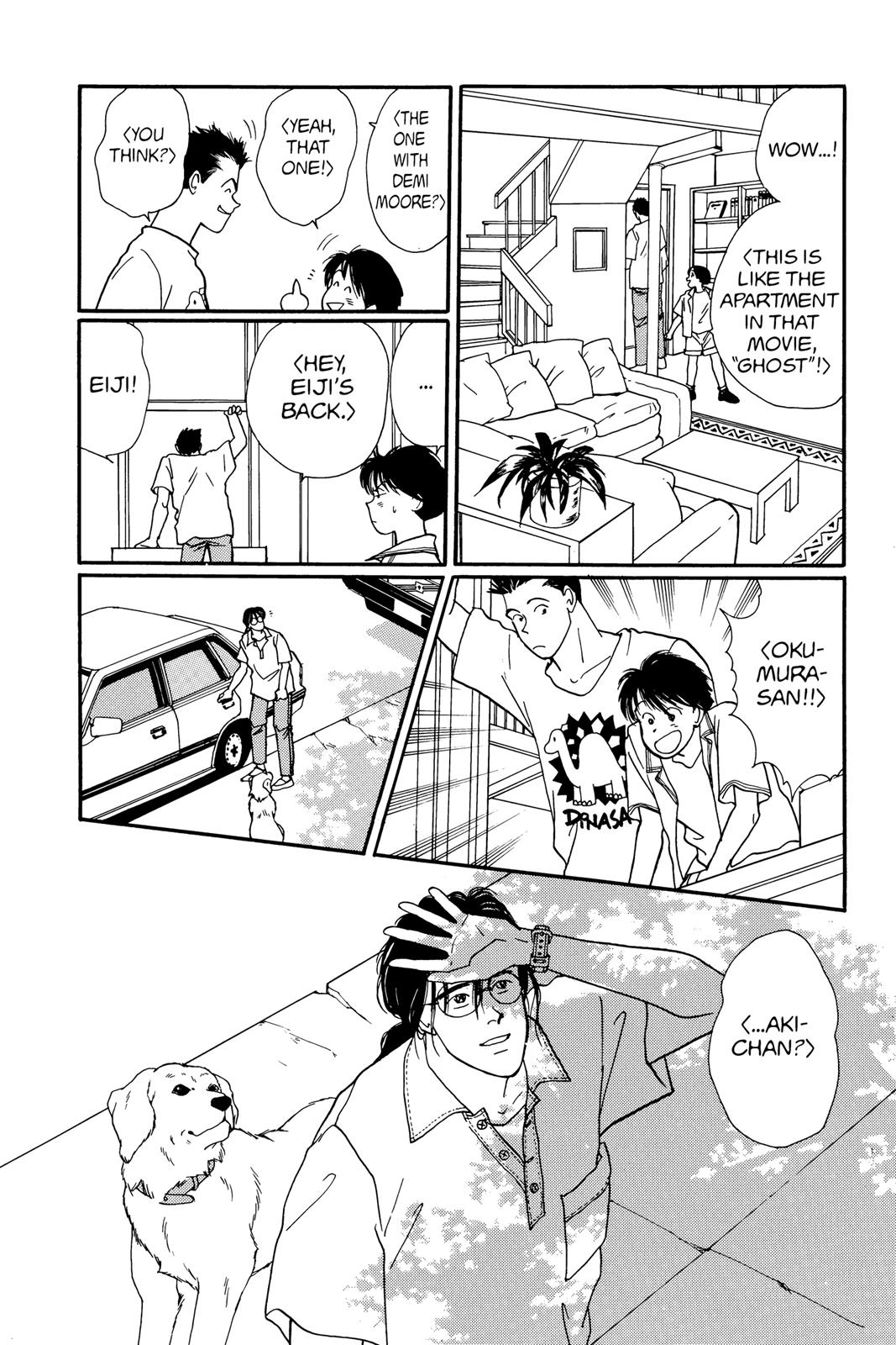 Read Banana Fish EN Manga Online