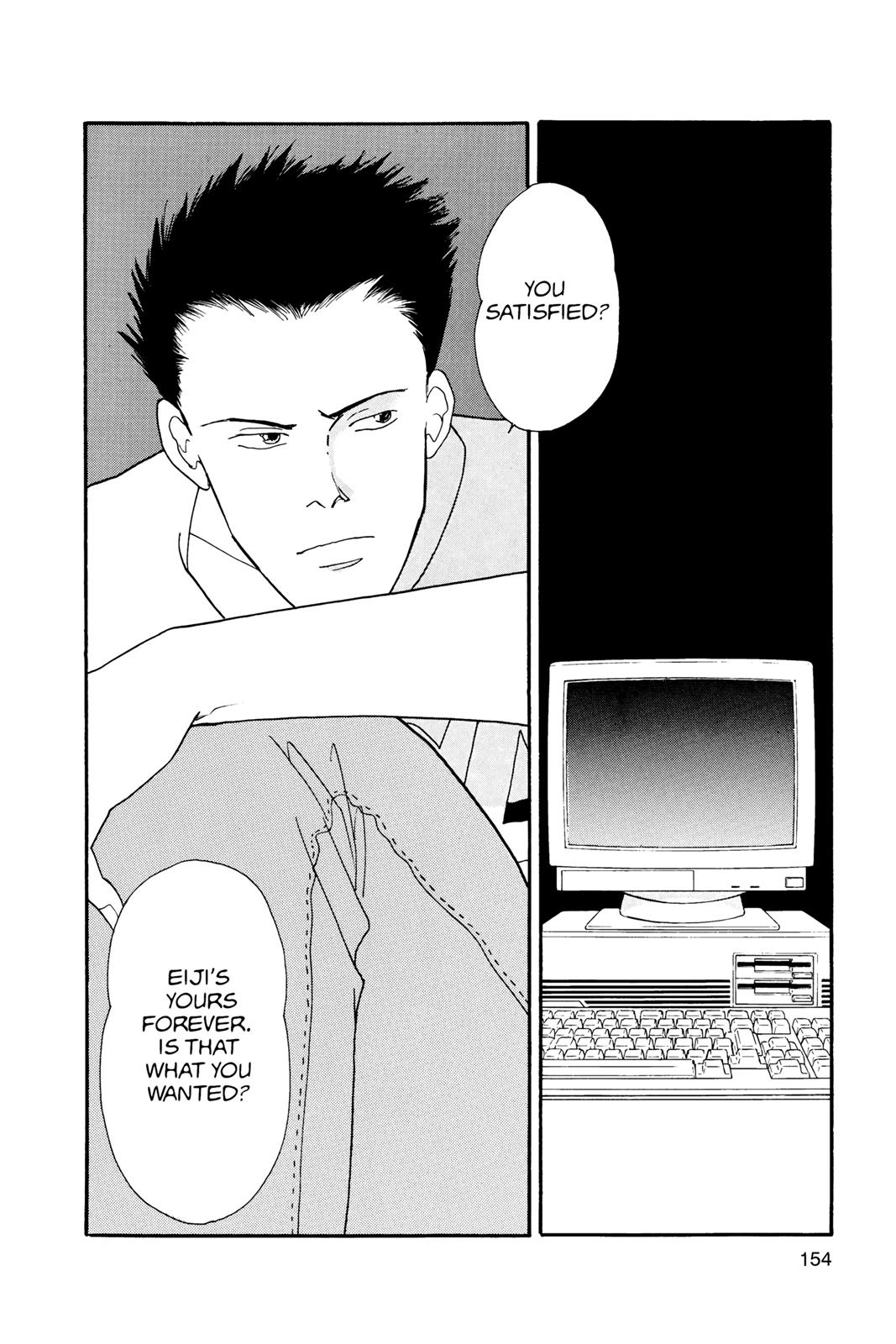 Read Banana Fish EN Manga Online