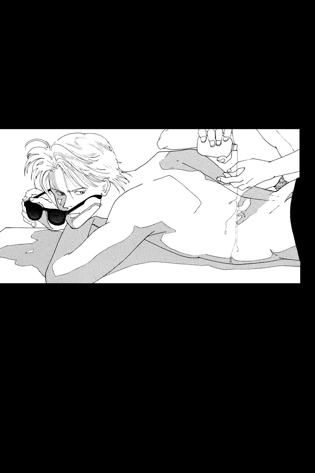 Read Banana Fish EN Manga Online